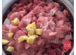 手工地菜饺子的做法图解3
