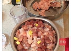 手工地菜饺子的做法图解4