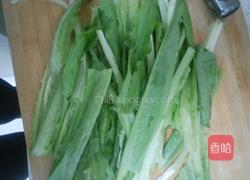 涮羊肉的做法图解1