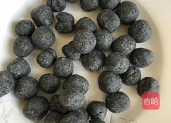 汤圆的做法图解4