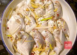 鲁菜大师蒋家菜香酥麻辣小海昌鱼的做法图解2