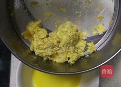 芝麻桂花姜撞奶的做法图解3