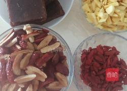 生姜红枣红糖膏的做法图解1