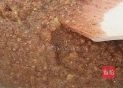 生姜红枣红糖膏的做法图解4