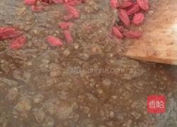 生姜红枣红糖膏的做法图解5