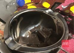 巧克力月饼的做法图解1