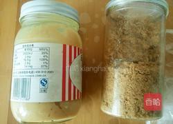 黑白甜咸配的做法图解7