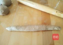 黑白甜咸配的做法图解9