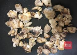 胡萝卜烧鸡腿的做法图解2