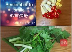 胡萝卜烧鸡腿的做法图解1