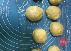 酸奶面包的做法图解8