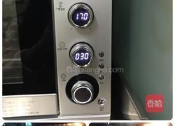 酸奶面包的做法图解12