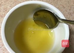 酸奶面包的做法图解13