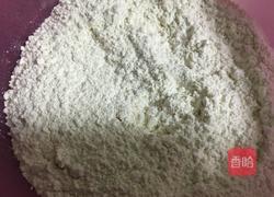 牛奶馒头--汉堡胚子的做法图解1