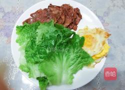 牛奶馒头--汉堡胚子的做法图解10