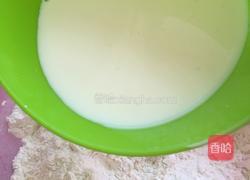 自制披萨的做法图解2