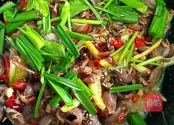 辣炒鸡胗的做法图解10