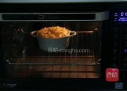 既简单又营养的拉丝下午茶的做法图解9