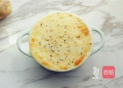 既简单又营养的拉丝下午茶的做法图解10