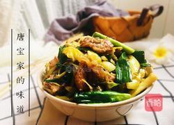 酸菜小炒肉的做法图解14