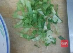 西红柿油麦菜鸡蛋面的做法图解2