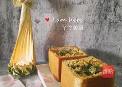 芝士火腿吐司碗的做法图解1