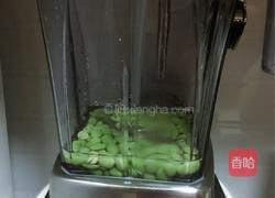 抹茶毛豆年糕的做法图解4