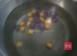 芋圆奶茶的做法图解3