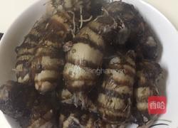 油渣芋头羹的做法图解1