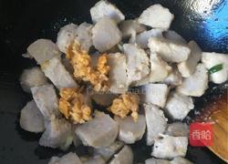 油渣芋头羹的做法图解4