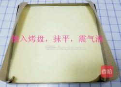 基础蛋糕卷的做法图解8