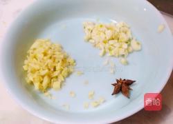 洋葱番茄炖牛腩的做法图解2