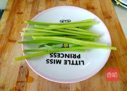 黄豆芽拌芹菜的做法图解1