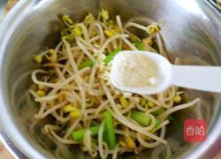 黄豆芽拌芹菜的做法图解11
