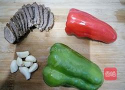 双椒牛肉的做法图解2