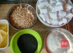 自制牛轧糖的做法图解1