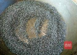 自制牛轧糖的做法图解2