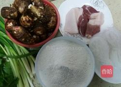 地瓜丸子的做法图解1