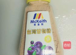 甘梅地瓜条的做法图解7