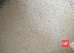 五味香葱饼的做法图解1