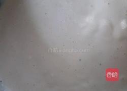 五味香葱饼的做法图解3