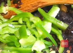 小炒木耳的做法图解8