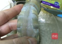 意大利风味烤大虾的做法图解2