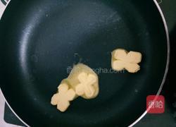 花生牛轧糖的做法图解2