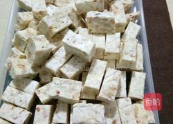 花生牛轧糖的做法图解6