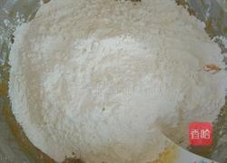 南瓜夹心饼干的做法图解9