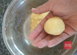 南瓜夹心饼干的做法图解12