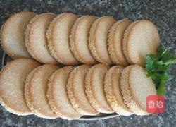 南瓜夹心饼干的做法图解19