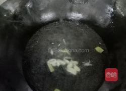 三鲜腐竹堡的做法图解6