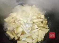 三鲜腐竹堡的做法图解7